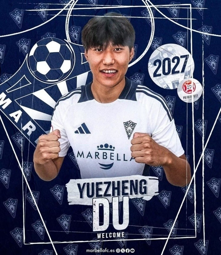  足球報前瞻U20亞洲杯：留洋球員總數(shù)達50人，各隊都在“卷”留洋