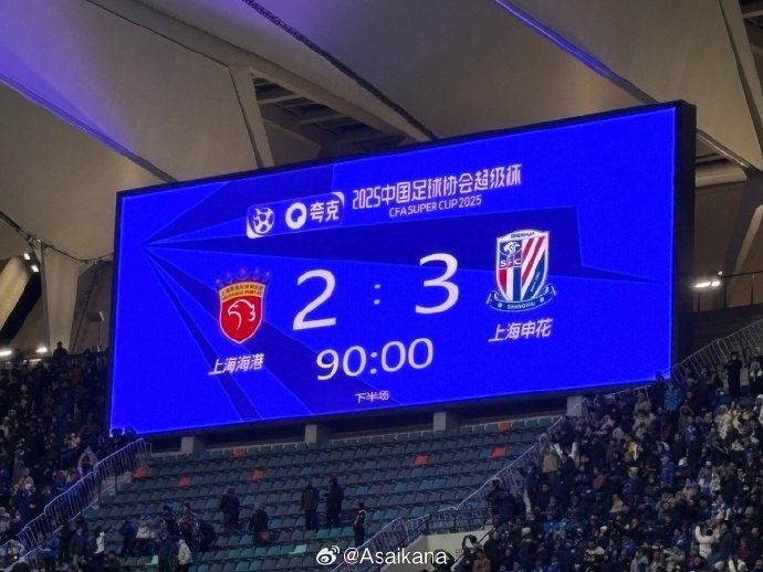  朱藝：米內(nèi)羅取代了馬萊萊的“快樂(lè)”；加布里埃爾是巴爾加斯平替