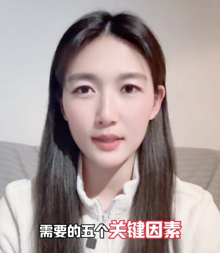  如何成優(yōu)秀球員？楊莉娜：技術(shù)、體能、心理、經(jīng)驗等全方面發(fā)展