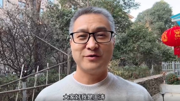  祝賀！央視記者王濤當(dāng)選陜西聯(lián)合終身榮譽(yù)會員