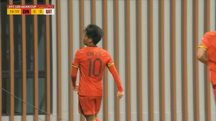 國(guó)青1-0卡塔爾！蒯紀(jì)聞精彩低射破門，毛偉杰就地反搶送助攻
