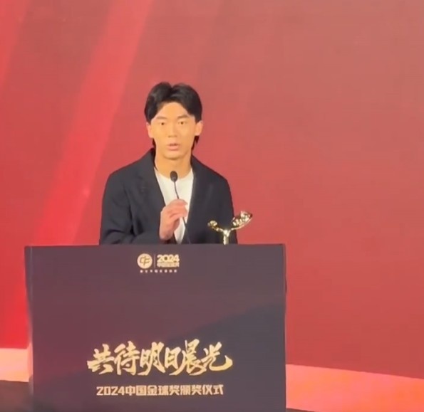  獲中國金童獎！胡荷韜：對我是激勵，盼努力完成屬于我們的夢想