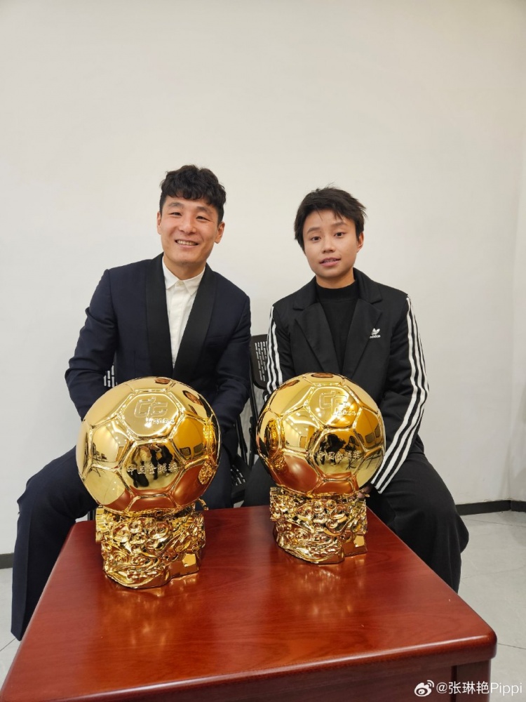  張琳艷社媒曬與武磊合照：感謝、榮幸、幸運(yùn)，祝磊哥早日康復(fù)