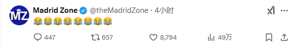  巴薩本輪聯(lián)賽現(xiàn)爭(zhēng)議判罰，皇馬球迷爆發(fā)：內(nèi)格雷拉聯(lián)賽，耍我們呢