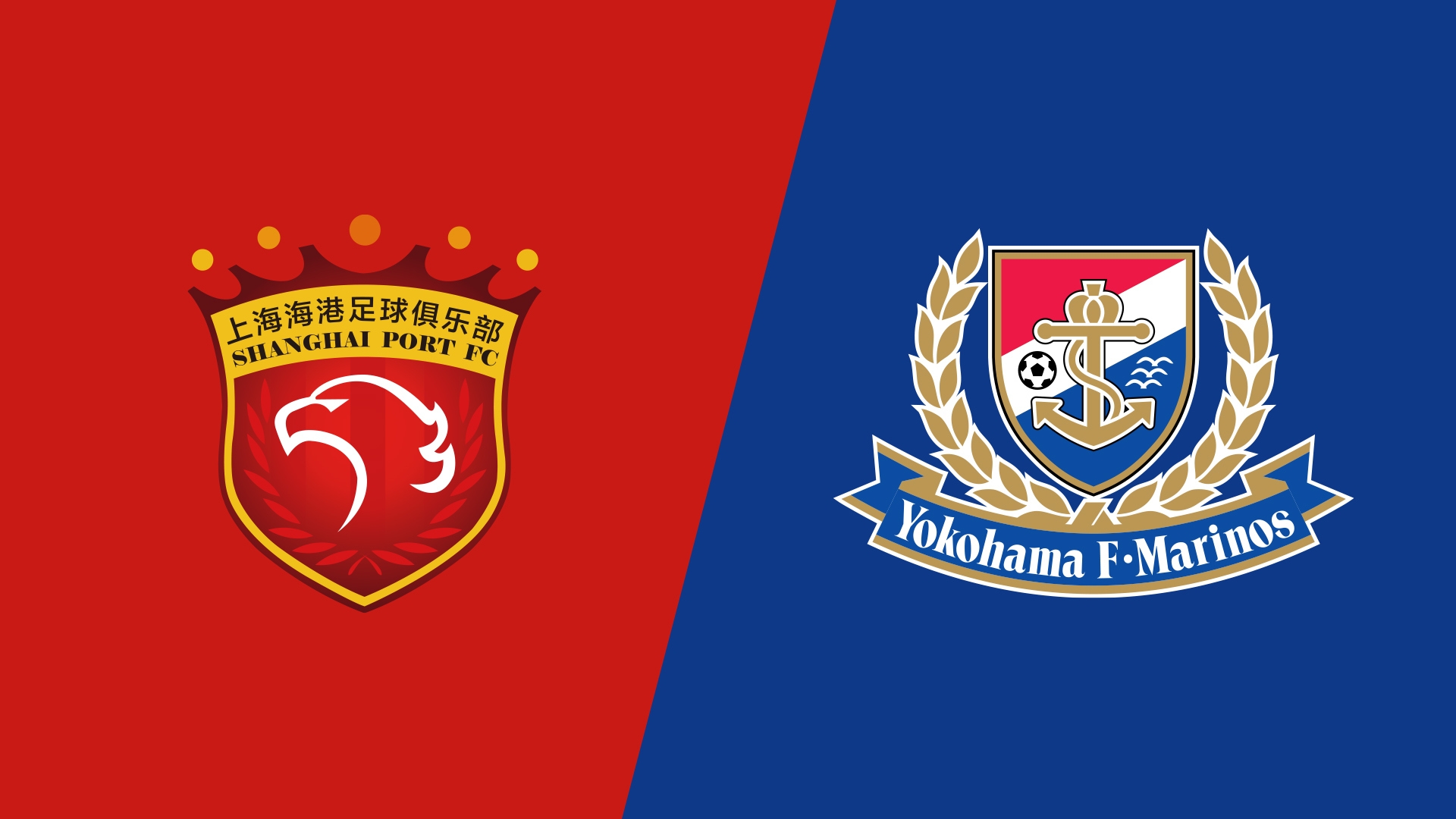 海港vs橫濱水手首發(fā)：4外援PK5外援，蔣光太復(fù)出，張琳芃替補(bǔ)