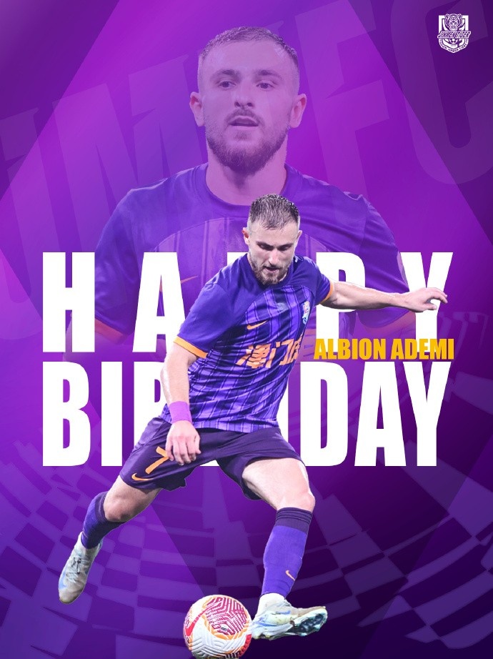  祝阿代米生日快樂！ 生日愿望是不是賽季兩雙？