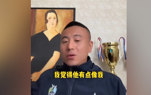  毛劍卿：我覺得王鈺棟有點(diǎn)像我 我們20年沒(méi)見過(guò)這種球員了