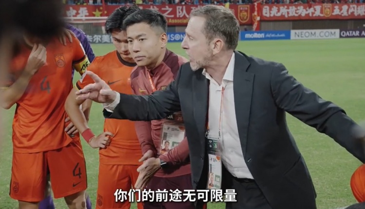  連說三次“很棒”！久爾杰維奇賽后喊話隊員：你們的前途無可限量