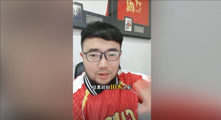  潘偉力：中超首輪跟國(guó)腳相關(guān)的大多不是好事，運(yùn)勢(shì)有點(diǎn)急轉(zhuǎn)直下