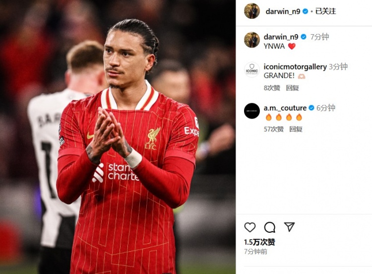  第87分鐘替補(bǔ)登場(chǎng)，利物浦2-0紐卡后努涅斯更新社媒：YNWA ??
