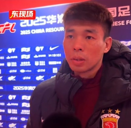  李帥：踢亞冠我們就代表中國，淘汰賽不會讓對手輕易解決比賽