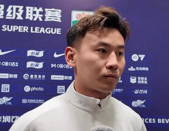  李松益：時隔一年中超進(jìn)球是好的開始，畢竟是玉昆的中超第一球