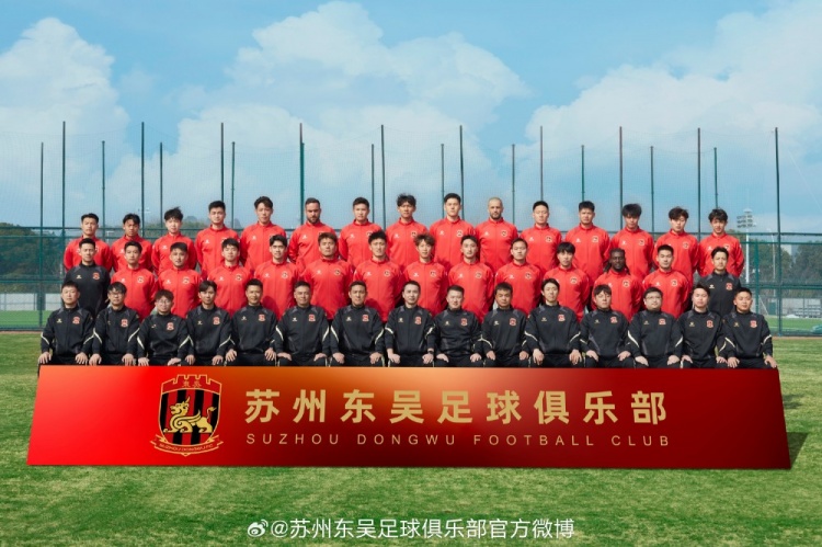  來(lái)蘇州體育中心一起為蘇州榮耀而戰(zhàn)！全新賽季，全面啟航