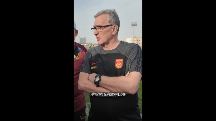  伊萬：幾位年輕球員非常有特點(diǎn)，招入是看重他們在聯(lián)賽的表現(xiàn)