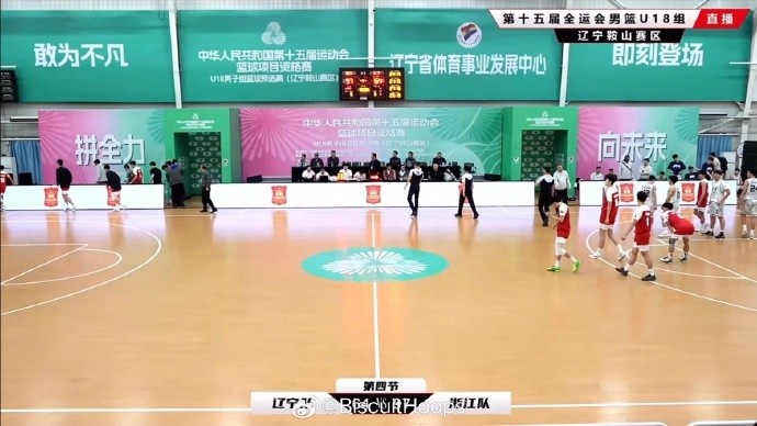  真猛！全運(yùn)會(huì)U18資格賽 李悅洲出場35分鐘 26中11砍下31分8板8助