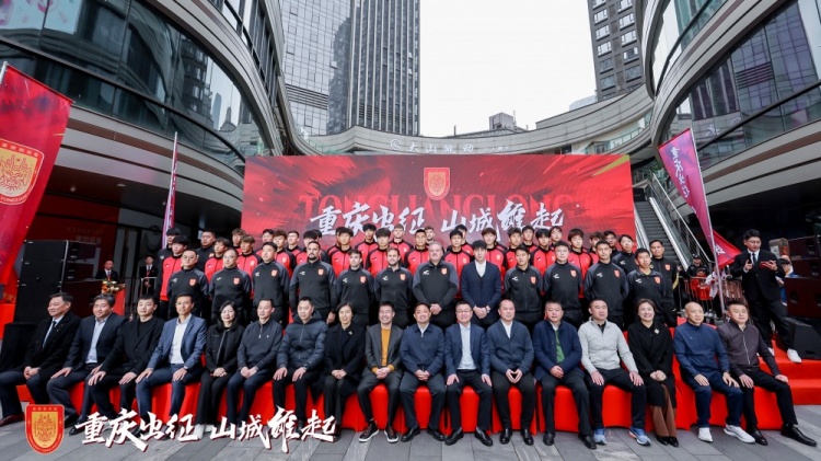  續(xù)約向余望等主力，銅梁龍總經(jīng)理：中超是重慶這座城市應(yīng)有的位置
