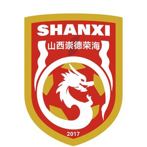  首輪足協(xié)杯，中乙山西崇德榮海主場(chǎng)將面向球迷免費(fèi)開(kāi)放觀賽