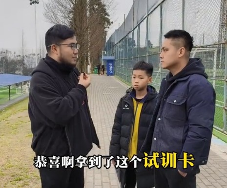  孩子被海選未來選中，家長：支持他去大連，全力支持他的興趣