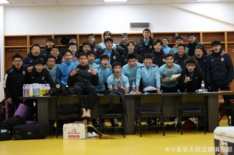  苑維瑋帶隊首秀告捷，泰安天貺足協(xié)杯5-1大勝青島五月的風
