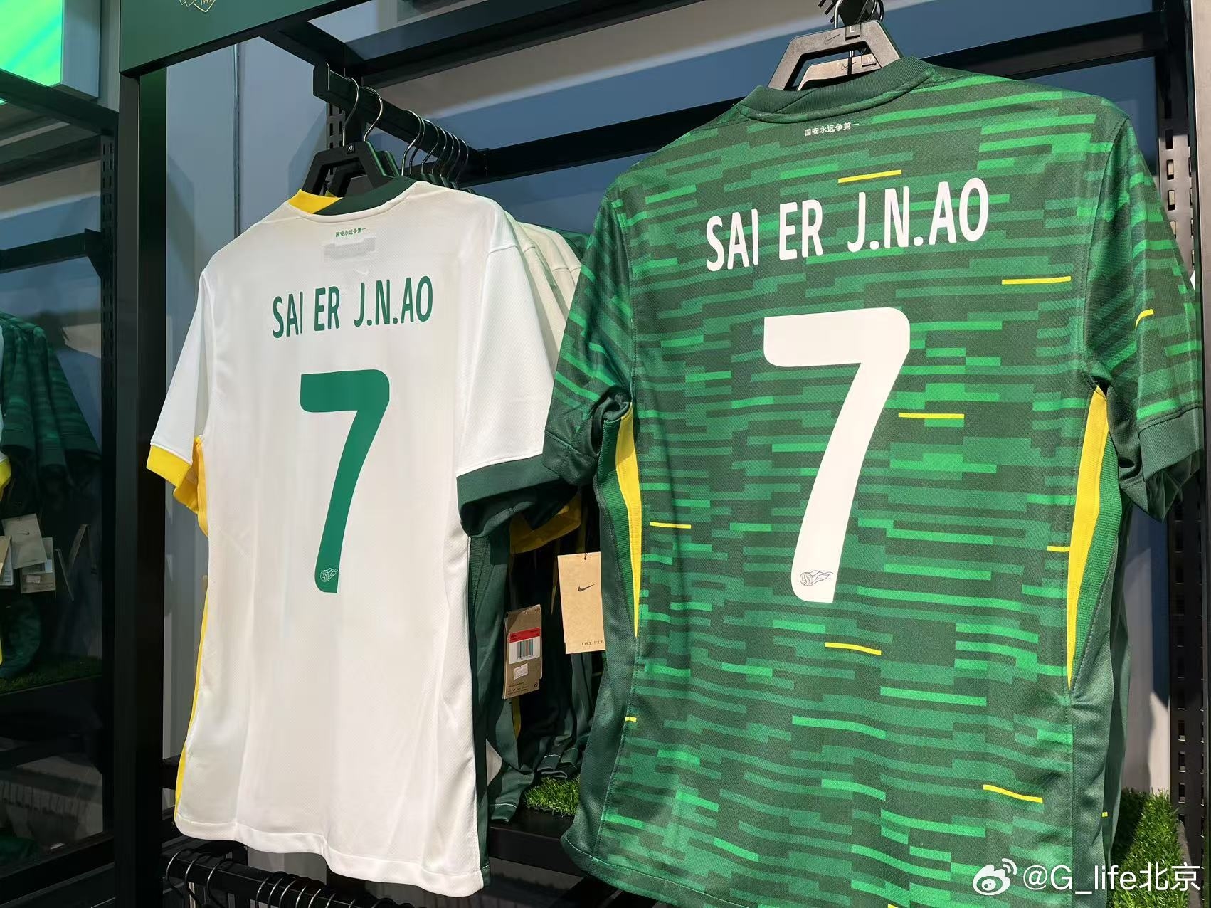  塞鳥球衣來了！國安商店上架塞爾吉尼奧球衣 印號是SAI ER J.N.AO