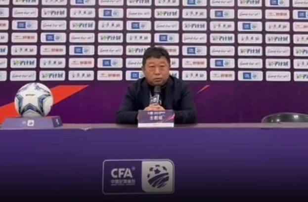  足協(xié)杯3-0廈門集美誠毅，江西廬山主帥王波：盼看到廈門足球崛起