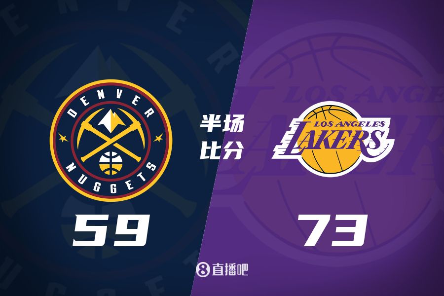  水銀瀉地的進(jìn)攻火力次節(jié)暫緩！東契奇25分 湖人半場領(lǐng)先掘金14分