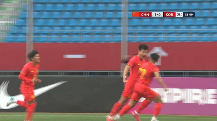  U22國足1-0韓國全場數(shù)據(jù)：控球率49%落后韓國，10射7正領(lǐng)先對手