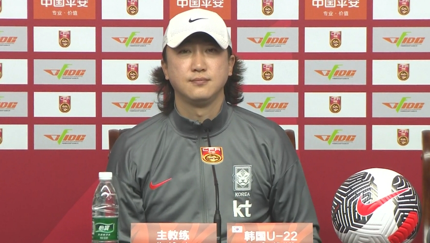 韓國U22主帥：中國隊5號比較突出，我們隊6個人在歐洲踢球沒回來
