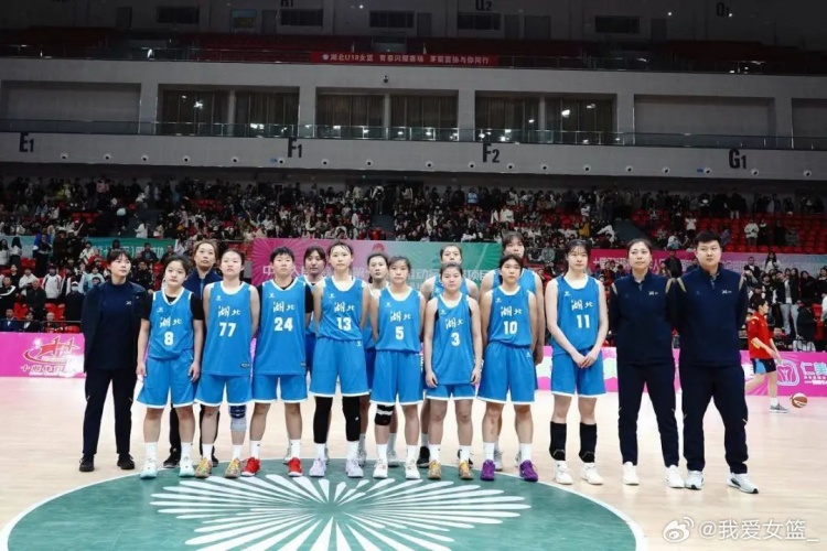  湖北、重慶、浙江挺進(jìn)決賽圈 全運(yùn)會(huì)U18女籃12支參賽球隊(duì)全部出爐