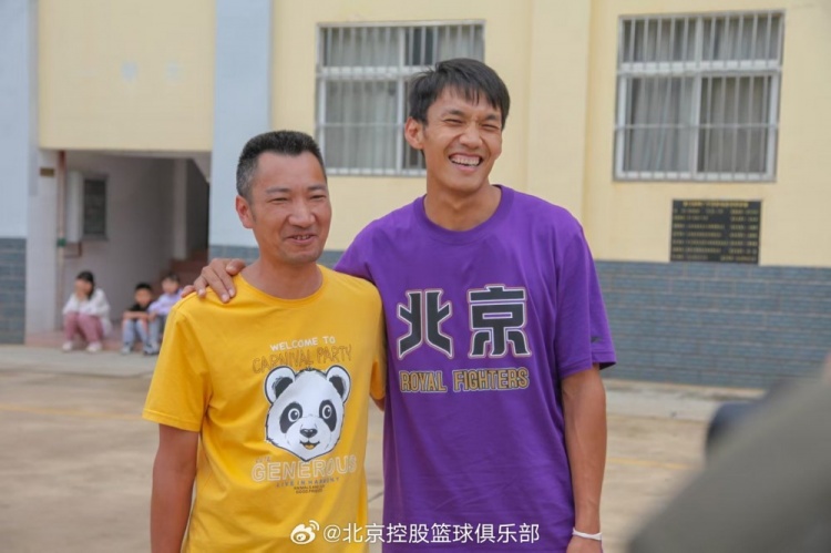  那一封信的故事還在延續(xù) 矣進(jìn)宏母校的師生們來(lái)到北京了！
