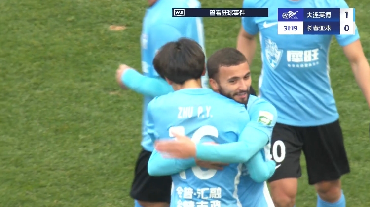  19歲朱鵬宇中超處子球！大連英博1-0領(lǐng)先長(zhǎng)春亞泰，馬萊萊助攻