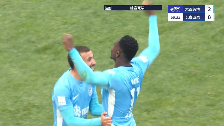  馬萊萊大連處子球！呂焯毅助攻馬萊萊破門(mén)，大連英博2-0亞泰
