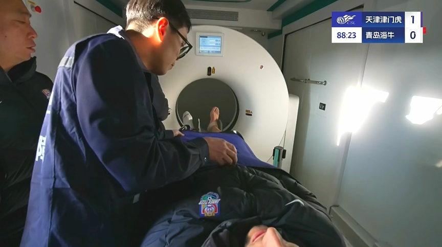  先進！津門虎實時直播薩爾瓦多檢查，這是天津首臺移動方艙CT車
