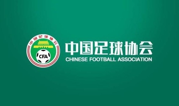  07年齡段精英球員訓練營將開，魯能足校8人&郜林等前國腳在教練組